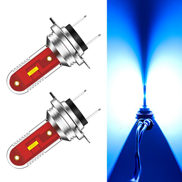 2 PCS H7 DC9-24V 7W 1200LM IP65 Car LED Fog Light, H7 (Ice Blue Light)