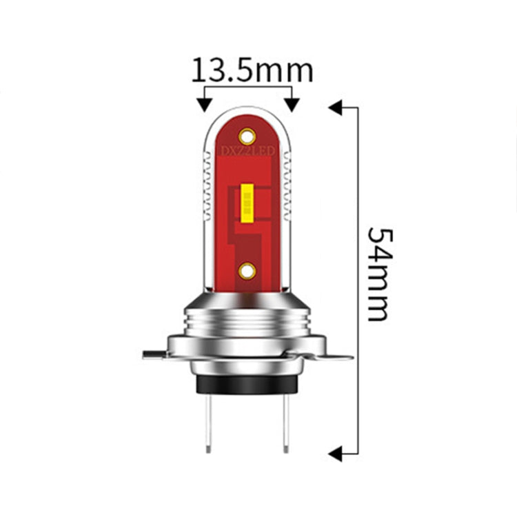2 PCS H7 DC9-24V 7W 1200LM IP65 Car LED Fog Light, H7 (Ice Blue Light)