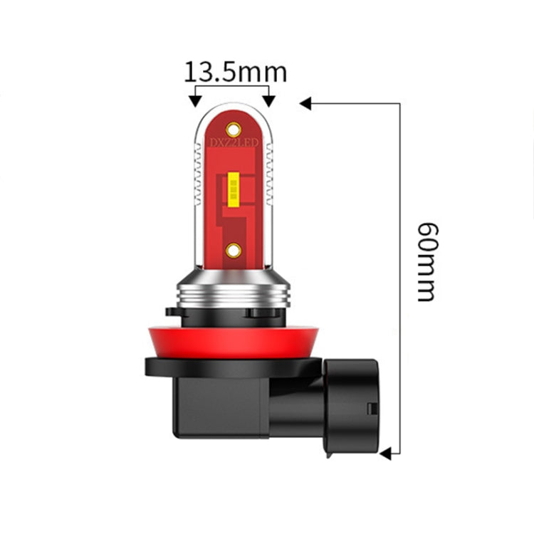 2 PCS H8 / H11 DC9-24V 7W 1200LM IP65 Car LED Fog Light, H8 / H11