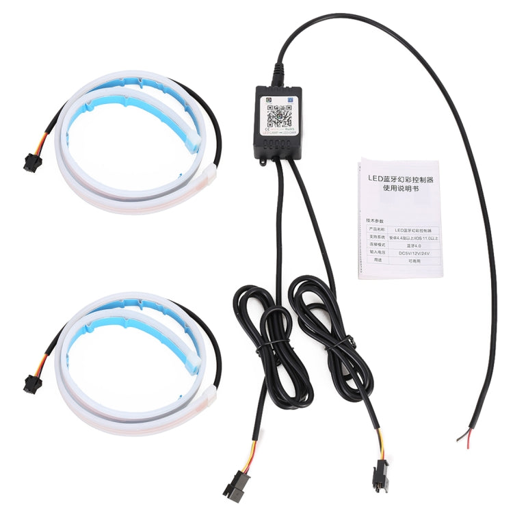 60cm DC12V 7.4W Car Colorful Daytime Running Lights APP Control, 60cm
