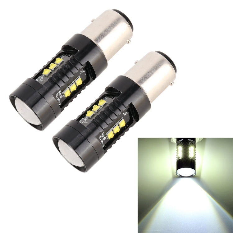 2 PCS 1157 / BAY15D DC12V 4.3W 6000K 500LM Car Brake Lights with 12LEDs SMD-2525, 1157 / BAY15D