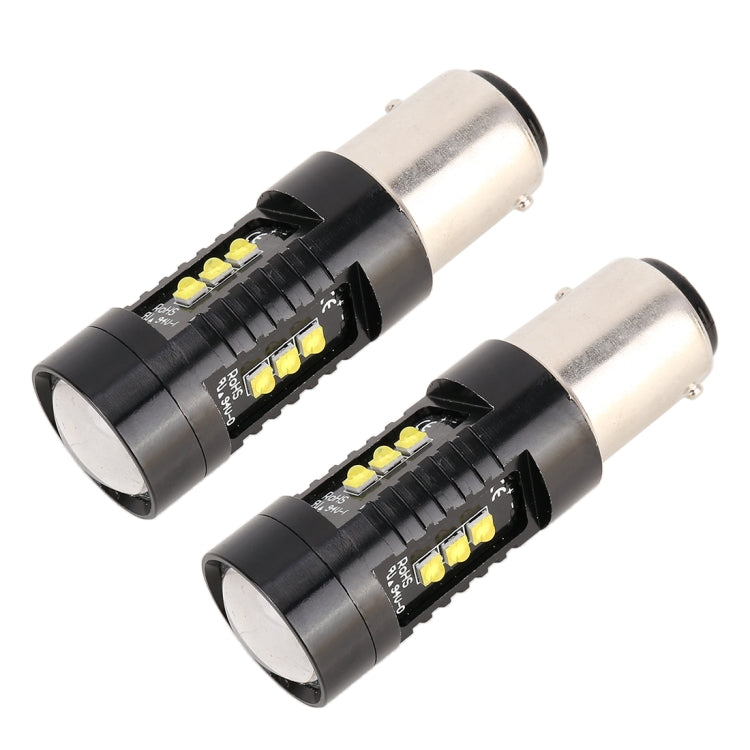 2 PCS 1157 / BAY15D DC12V 4.3W 6000K 500LM Car Brake Lights with 12LEDs SMD-2525, 1157 / BAY15D