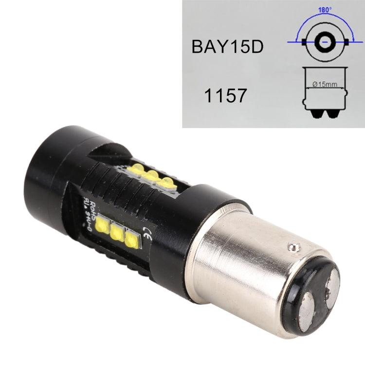 2 PCS 1157 / BAY15D DC12V 4.3W 6000K 500LM Car Brake Lights with 12LEDs SMD-2525, 1157 / BAY15D
