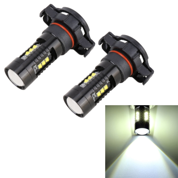 2 PCS H16 DC12V 4.3W 6000K 500LM Car Fog Lights with 12LEDs SMD-2525, H16