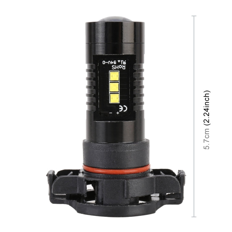 2 PCS H16 DC12V 4.3W 6000K 500LM Car Fog Lights with 12LEDs SMD-2525, H16