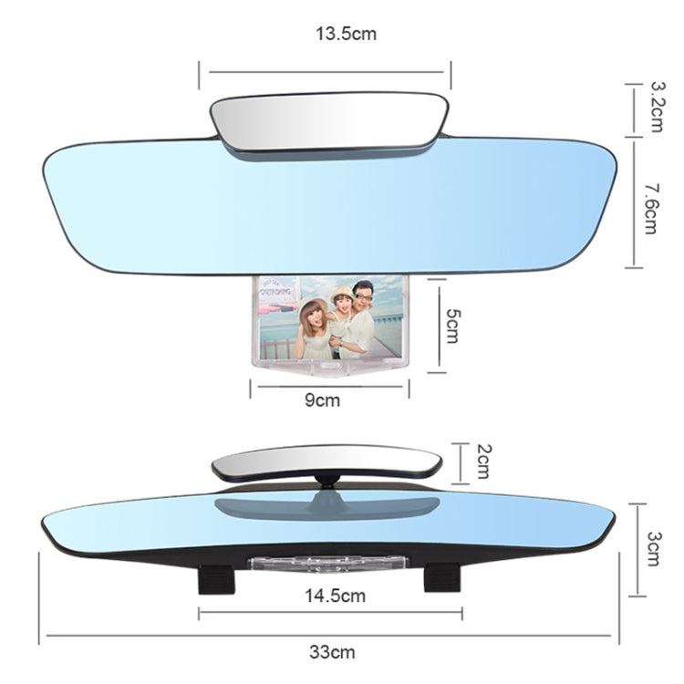 YC-193 Multifunctional Car Interior Rearview Mirror Large Field of Vision Anti-glare Auxiliary Car Blue Mirror, YC-193
