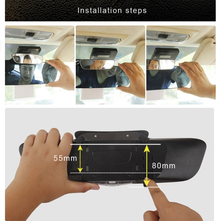 YC-193 Multifunctional Car Interior Rearview Mirror Large Field of Vision Anti-glare Auxiliary Car Blue Mirror, YC-193