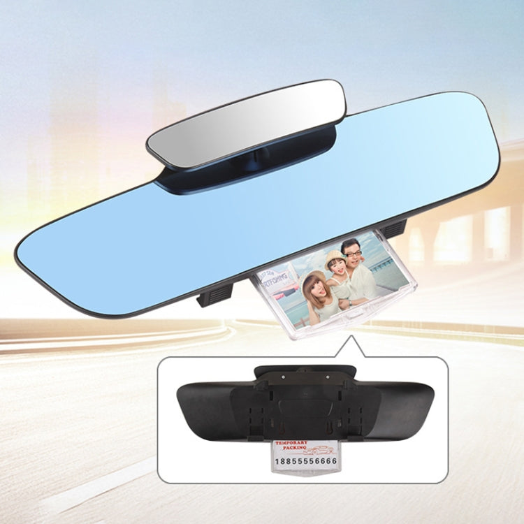 YC-193 Multifunctional Car Interior Rearview Mirror Large Field of Vision Anti-glare Auxiliary Car Blue Mirror, YC-193