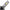 1 Pair H1 DC12V 65W 6000K 6500LM LED Car Headlights, H1