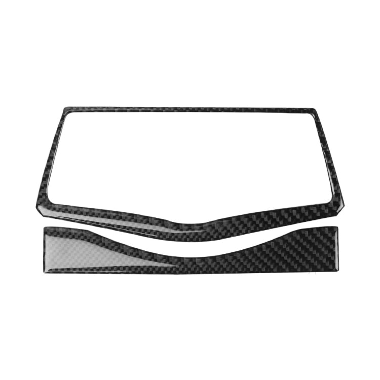 2 in 1 Car Carbon Fiber Multimedia Navigation Buttons Frame Decorative Sticker for Nissan 370Z Z34 2009-, Left and Right Drive Universal, Multimedia Navigation Buttons Frame