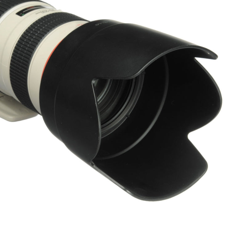 HB-29 Lens Hood Shade for Nikon AF&#8209;S 70&#8209;200mm f2.8G VR Lens, HB-29