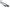 5 PCS 30cm Micro USB to Mini 8 Pin USB OTG Phone Data Cable for Nikon, Micro  to Mini 8 Pin For Nikon