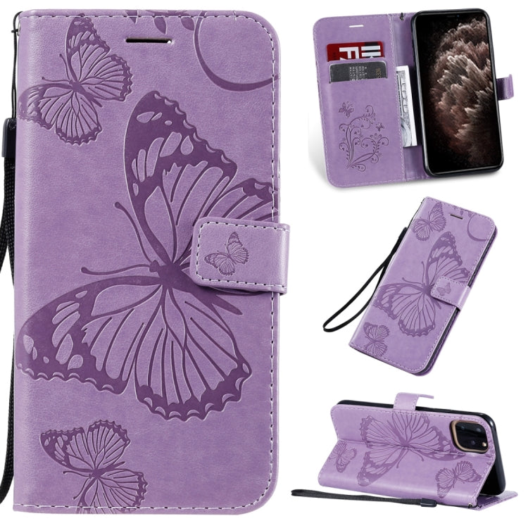 Pressed Printing Butterfly Pattern Horizontal Flip PU Leather Case with Holder & Card Slots & Wallet & Lanyard
