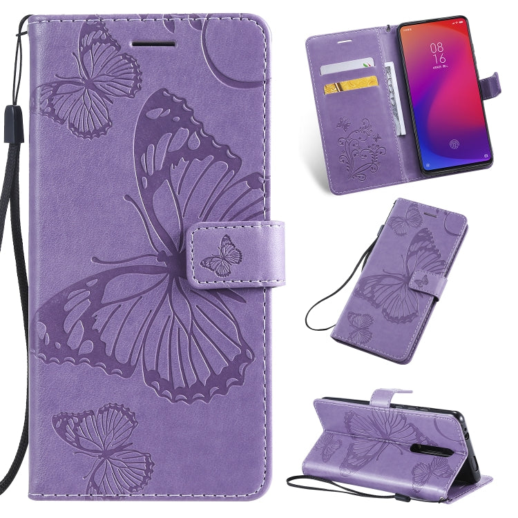 Pressed Printing Butterfly Pattern Horizontal Flip PU Leather Case with Holder & Card Slots & Wallet & Lanyard, For iPhone 11 Pro, For iPhone 11, For iPhone 11 Pro Max, For OPPO A1K / C2, For Vivo Y93 / Y91 / Y95, For Huawei P20 Lite 2019 / Nova 5i����...