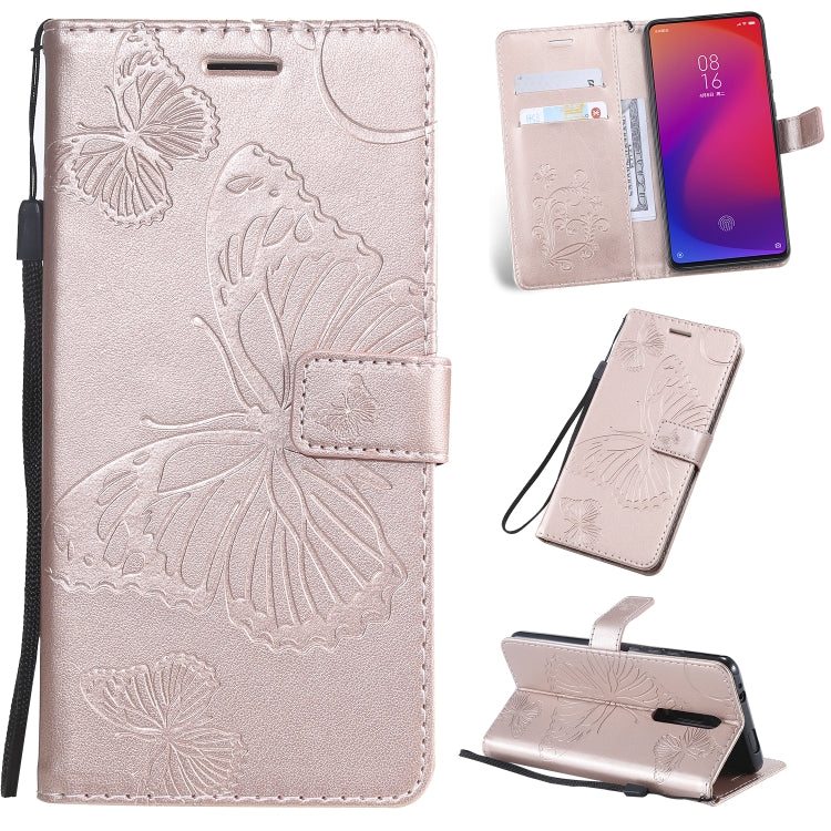 Pressed Printing Butterfly Pattern Horizontal Flip PU Leather Case with Holder & Card Slots & Wallet & Lanyard, For iPhone 11 Pro, For iPhone 11, For iPhone 11 Pro Max, For OPPO A1K / C2, For Vivo Y93 / Y91 / Y95, For Huawei P20 Lite 2019 / Nova 5i����...