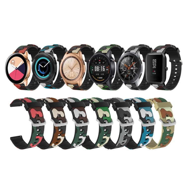 Camouflage Silicone Replacement Wrist Strap Watchband with Silver Buckle