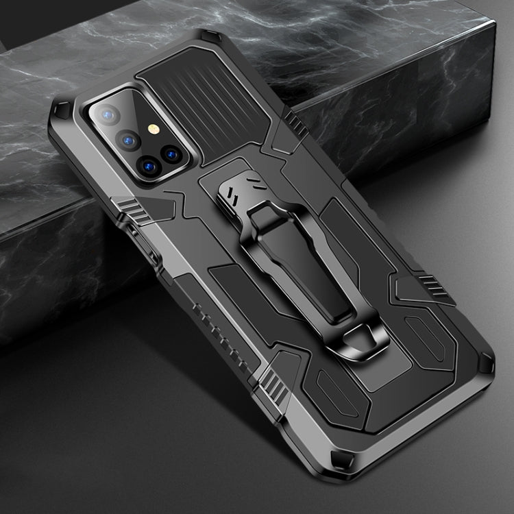 Machine Armor Warrior Shockproof PC + TPU Protective Case, For Samsung Galaxy M51, For vivo Y20, For Samsung Galaxy S21 5G, For Samsung Galaxy S21+ 5G, For Samsung Galaxy S21 Ultra 5G, For Samsung Galaxy A42 5G, For Xiaomi Poco M3����������������������...
