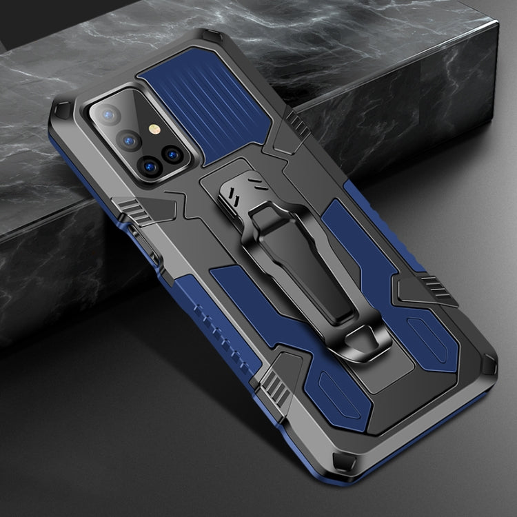 Machine Armor Warrior Shockproof PC + TPU Protective Case, For Samsung Galaxy M51, For vivo Y20, For Samsung Galaxy S21 5G, For Samsung Galaxy S21+ 5G, For Samsung Galaxy S21 Ultra 5G, For Samsung Galaxy A42 5G, For Xiaomi Poco M3����������������������...