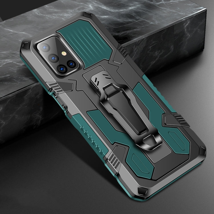 Machine Armor Warrior Shockproof PC + TPU Protective Case, For Samsung Galaxy M51, For vivo Y20, For Samsung Galaxy S21 5G, For Samsung Galaxy S21+ 5G, For Samsung Galaxy S21 Ultra 5G, For Samsung Galaxy A42 5G, For Xiaomi Poco M3����������������������...