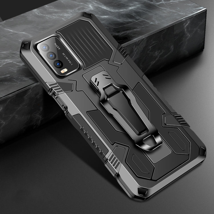 Machine Armor Warrior Shockproof PC + TPU Protective Case, For Samsung Galaxy M51, For vivo Y20, For Samsung Galaxy S21 5G, For Samsung Galaxy S21+ 5G, For Samsung Galaxy S21 Ultra 5G, For Samsung Galaxy A42 5G, For Xiaomi Poco M3����������������������...