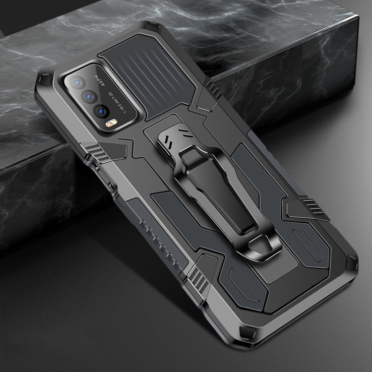 Machine Armor Warrior Shockproof PC + TPU Protective Case, For Samsung Galaxy M51, For vivo Y20, For Samsung Galaxy S21 5G, For Samsung Galaxy S21+ 5G, For Samsung Galaxy S21 Ultra 5G, For Samsung Galaxy A42 5G, For Xiaomi Poco M3����������������������...