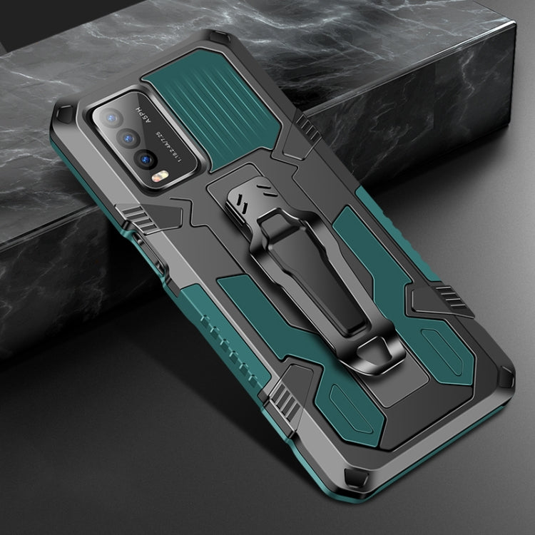 Machine Armor Warrior Shockproof PC + TPU Protective Case, For Samsung Galaxy M51, For vivo Y20, For Samsung Galaxy S21 5G, For Samsung Galaxy S21+ 5G, For Samsung Galaxy S21 Ultra 5G, For Samsung Galaxy A42 5G, For Xiaomi Poco M3����������������������...