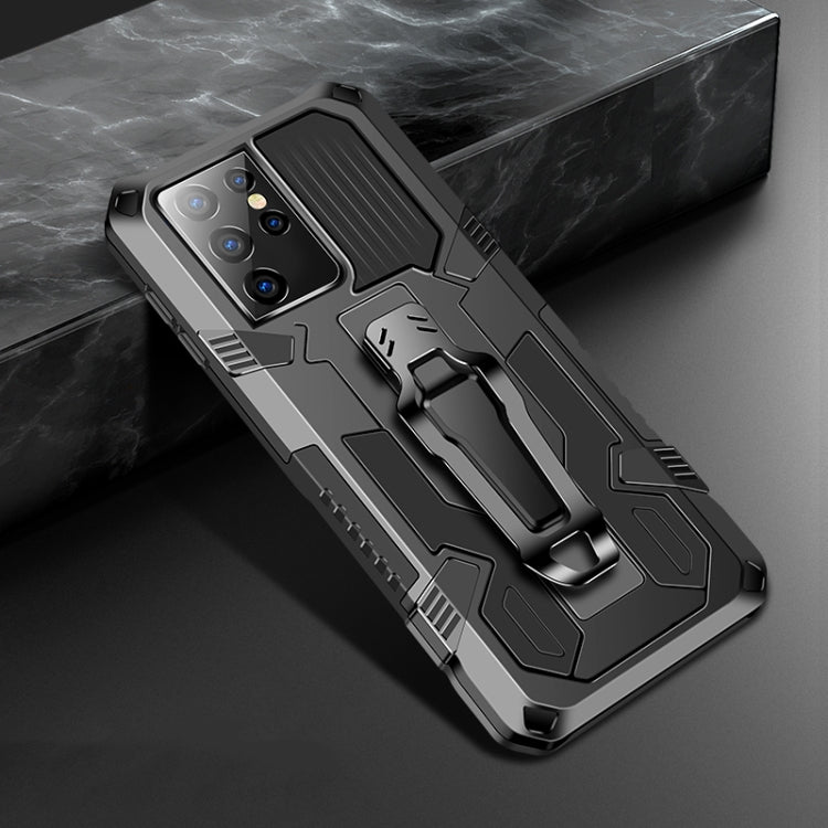 Machine Armor Warrior Shockproof PC + TPU Protective Case, For Samsung Galaxy M51, For vivo Y20, For Samsung Galaxy S21 5G, For Samsung Galaxy S21+ 5G, For Samsung Galaxy S21 Ultra 5G, For Samsung Galaxy A42 5G, For Xiaomi Poco M3����������������������...