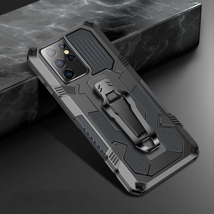 Machine Armor Warrior Shockproof PC + TPU Protective Case, For Samsung Galaxy M51, For vivo Y20, For Samsung Galaxy S21 5G, For Samsung Galaxy S21+ 5G, For Samsung Galaxy S21 Ultra 5G, For Samsung Galaxy A42 5G, For Xiaomi Poco M3����������������������...