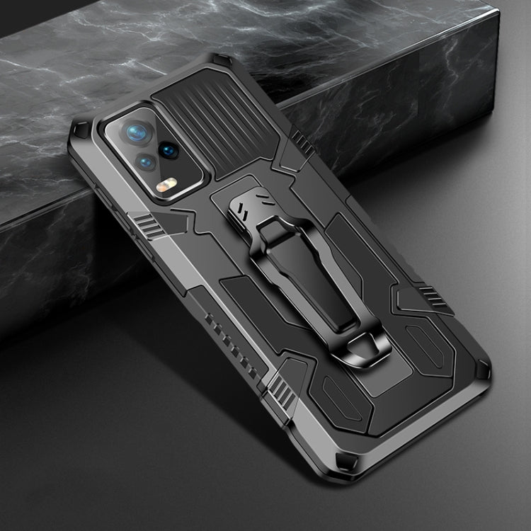 Machine Armor Warrior Shockproof PC + TPU Protective Case, For Samsung Galaxy M51, For vivo Y20, For Samsung Galaxy S21 5G, For Samsung Galaxy S21+ 5G, For Samsung Galaxy S21 Ultra 5G, For Samsung Galaxy A42 5G, For Xiaomi Poco M3����������������������...