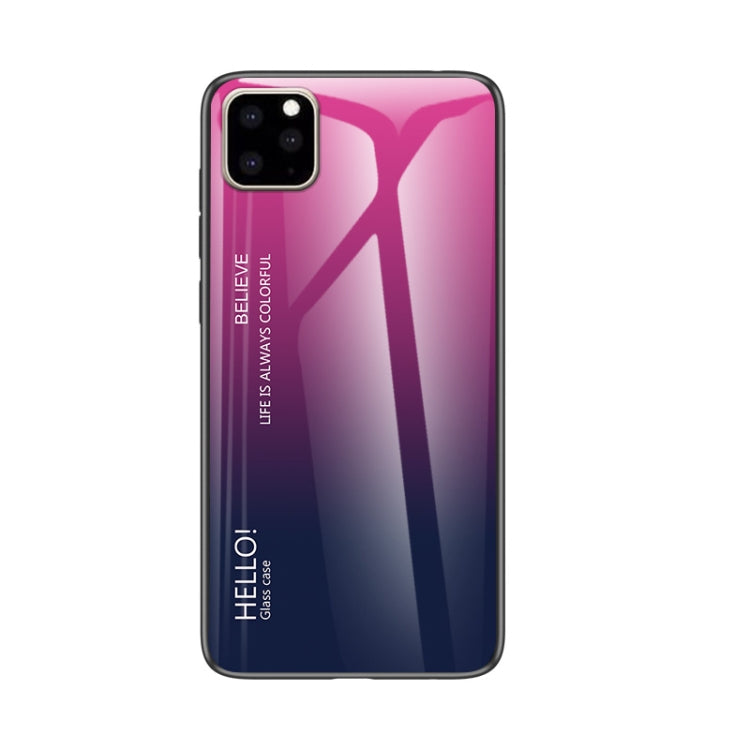 Gradient Color Glass Case, For iPhone 11 Pro, For iPhone 11 Pro Max, For iPhone 11