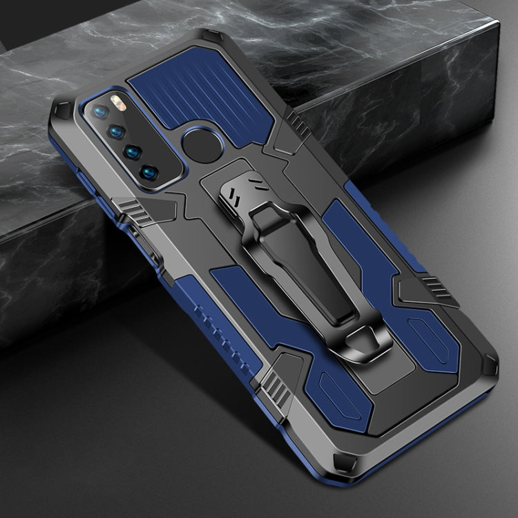 Machine Armor Warrior Shockproof PC + TPU Protective Case