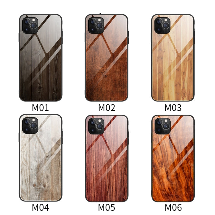 Wood Grain Tempered Glass + TPU Shockproof Case