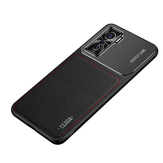 Frosted Metal + Leather Texture Protective Case