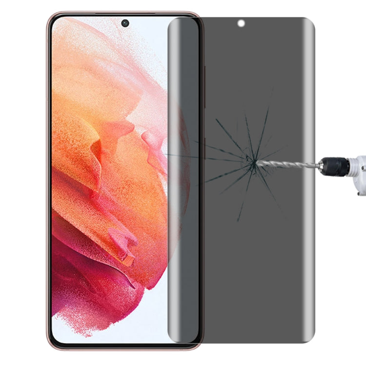 0.3mm 9H Surface Hardness 3D Curved Surface Privacy Glass Film, For vivo X50 Pro (1 PCS), For OnePlus 8 Pro (1 PCS), For Meizu 18 Pro / 18s Pro (1 PCS), For Xiaomi Mi 11 (1 PCS), For OPPO Reno5 Pro 5G (1 PCS), For OnePlus 9 Pro (1 PCS)�����������������...