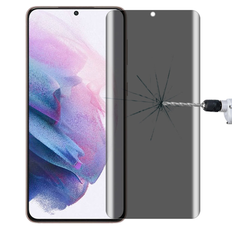 0.3mm 9H Surface Hardness 3D Curved Surface Privacy Glass Film, For vivo X50 Pro (1 PCS), For OnePlus 8 Pro (1 PCS), For Meizu 18 Pro / 18s Pro (1 PCS), For Xiaomi Mi 11 (1 PCS), For OPPO Reno5 Pro 5G (1 PCS), For OnePlus 9 Pro (1 PCS)�����������������...