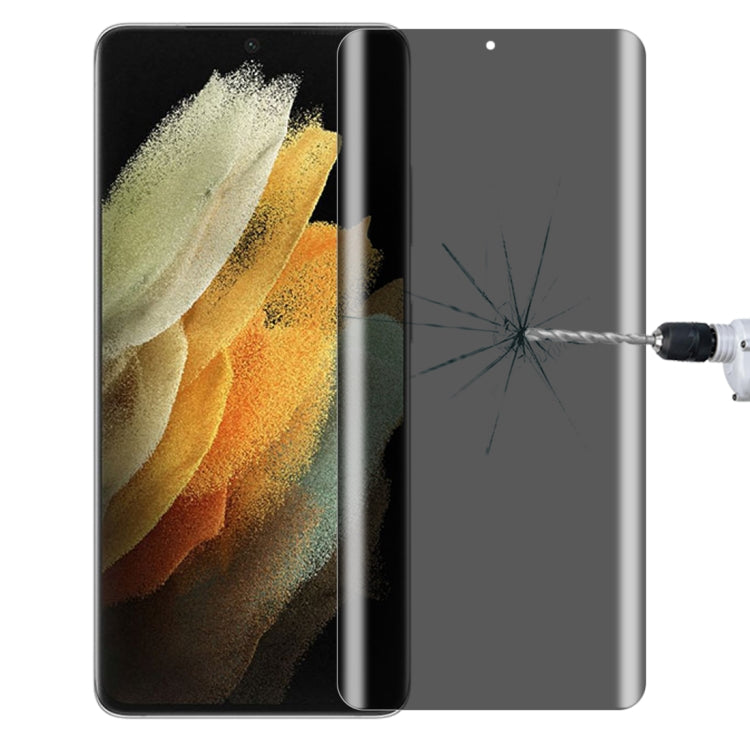 0.3mm 9H Surface Hardness 3D Curved Surface Privacy Glass Film, For vivo X50 Pro (1 PCS), For OnePlus 8 Pro (1 PCS), For Meizu 18 Pro / 18s Pro (1 PCS), For Xiaomi Mi 11 (1 PCS), For OPPO Reno5 Pro 5G (1 PCS), For OnePlus 9 Pro (1 PCS)�����������������...