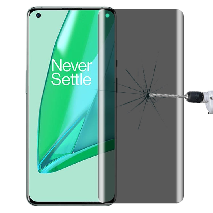 0.3mm 9H Surface Hardness 3D Curved Surface Privacy Glass Film, For vivo X50 Pro (1 PCS), For OnePlus 8 Pro (1 PCS), For Meizu 18 Pro / 18s Pro (1 PCS), For Xiaomi Mi 11 (1 PCS), For OPPO Reno5 Pro 5G (1 PCS), For OnePlus 9 Pro (1 PCS)�����������������...