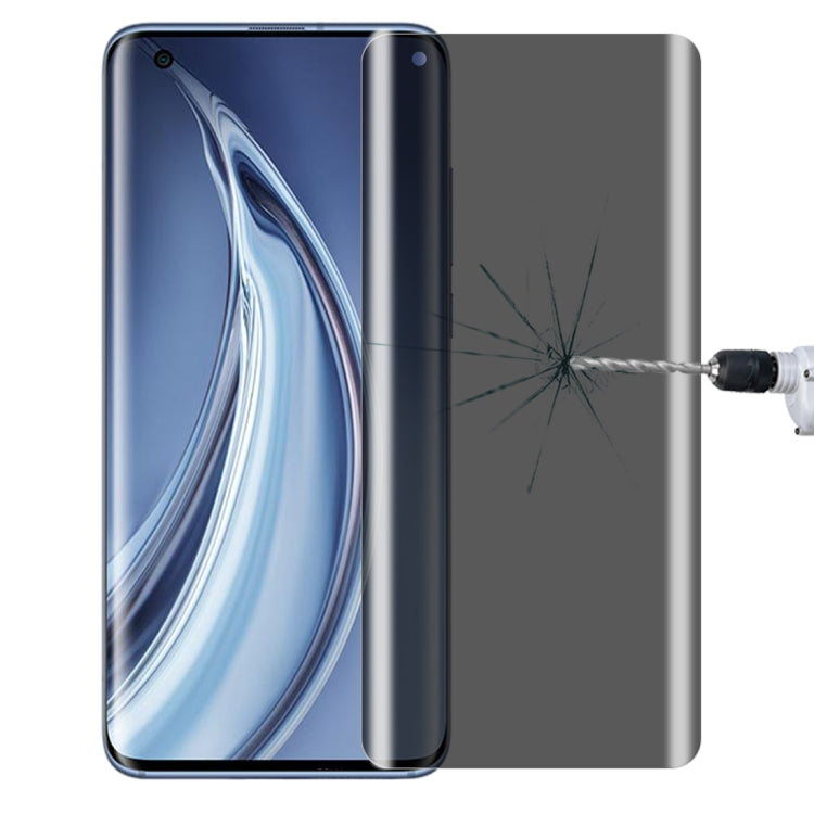 0.3mm 9H Surface Hardness 3D Curved Surface Privacy Glass Film, For vivo X50 Pro (1 PCS), For OnePlus 8 Pro (1 PCS), For Meizu 18 Pro / 18s Pro (1 PCS), For Xiaomi Mi 11 (1 PCS), For OPPO Reno5 Pro 5G (1 PCS), For OnePlus 9 Pro (1 PCS)�����������������...