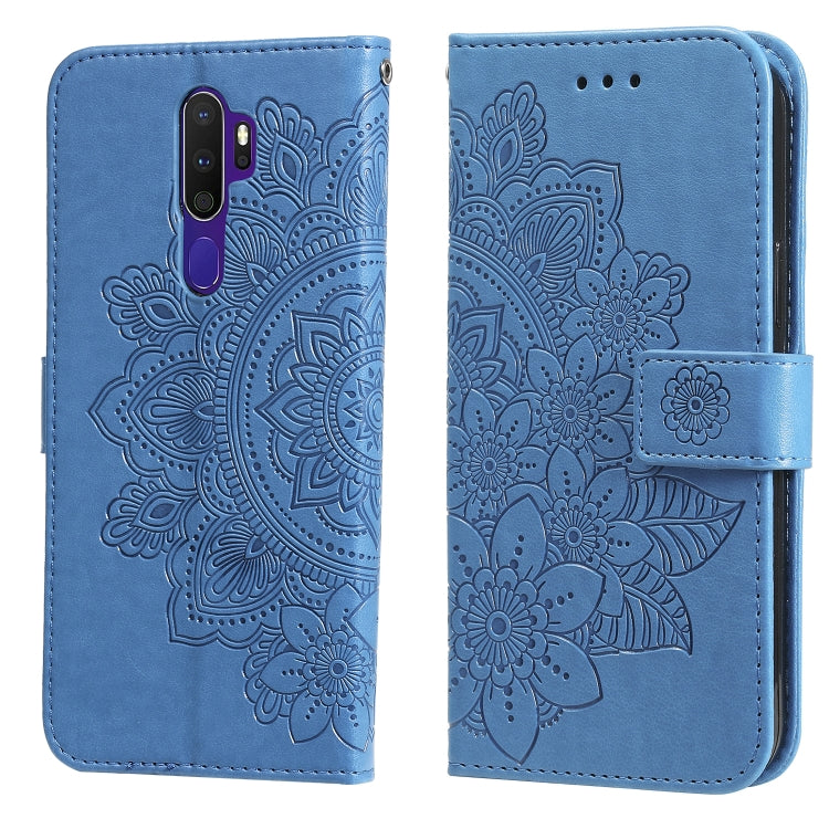 7-petal Flowers Embossing Pattern Horizontal Flip PU Leather Case with Holder & Card Slots & Wallet & Photo Frame, For OPPO A7 / A5s, For OPPO A9 2020 / A5 2020, For OPPO A15 / A15s, For OPPO A52 / A72 4G / A92, For OPPO A53 / A33 / A32, For OPPO A54 4...