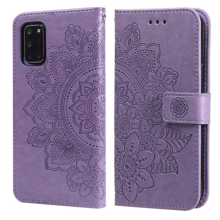 7-petal Flowers Embossing Pattern Horizontal Flip PU Leather Case with Holder & Card Slots & Wallet & Photo Frame, For OPPO A7 / A5s, For OPPO A9 2020 / A5 2020, For OPPO A15 / A15s, For OPPO A52 / A72 4G / A92, For OPPO A53 / A33 / A32, For OPPO A54 4...