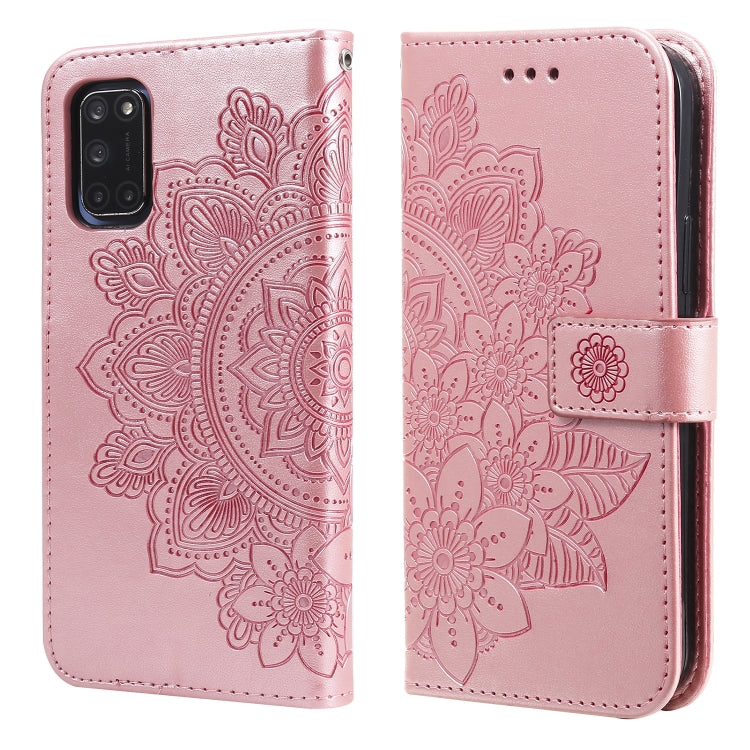 7-petal Flowers Embossing Pattern Horizontal Flip PU Leather Case with Holder & Card Slots & Wallet & Photo Frame, For OPPO A7 / A5s, For OPPO A9 2020 / A5 2020, For OPPO A15 / A15s, For OPPO A52 / A72 4G / A92, For OPPO A53 / A33 / A32, For OPPO A54 4...