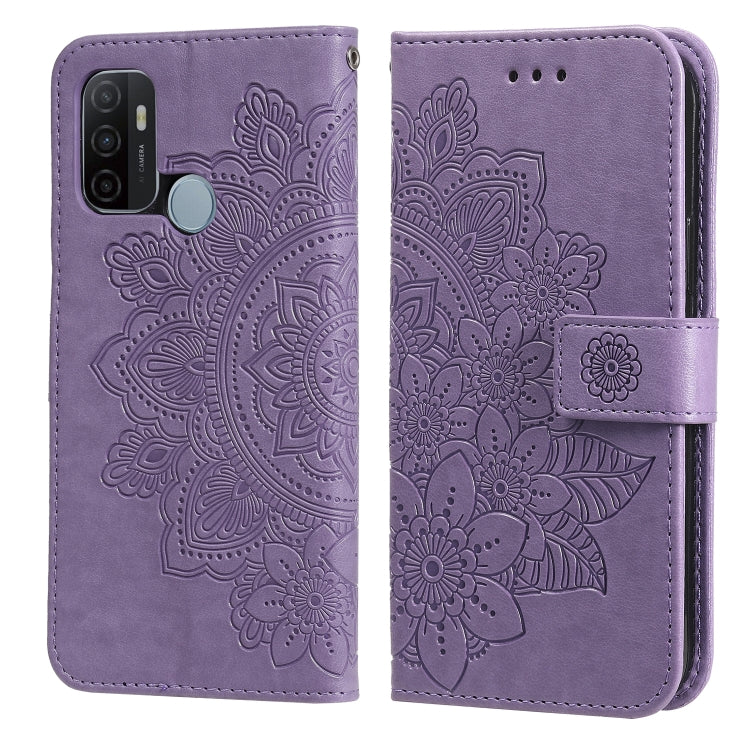 7-petal Flowers Embossing Pattern Horizontal Flip PU Leather Case with Holder & Card Slots & Wallet & Photo Frame, For OPPO A7 / A5s, For OPPO A9 2020 / A5 2020, For OPPO A15 / A15s, For OPPO A52 / A72 4G / A92, For OPPO A53 / A33 / A32, For OPPO A54 4...