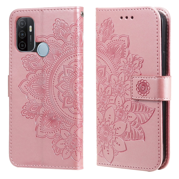 7-petal Flowers Embossing Pattern Horizontal Flip PU Leather Case with Holder & Card Slots & Wallet & Photo Frame, For OPPO A7 / A5s, For OPPO A9 2020 / A5 2020, For OPPO A15 / A15s, For OPPO A52 / A72 4G / A92, For OPPO A53 / A33 / A32, For OPPO A54 4...