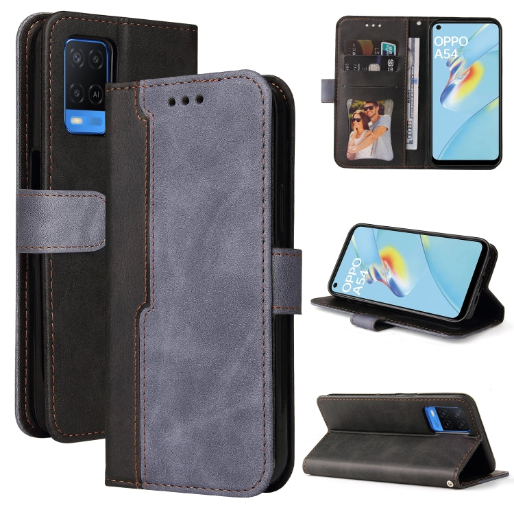 Business Stitching-Color Horizontal Flip PU Leather Case with Holder & Card Slots & Photo Frame & Lanyard, For OPPO A54 4G, For OPPO A74 4G / F19 4G, For OPPO A92S/A72 5G/A73 5G/A52 5G/Reno4 Z, For OPPO A93 5G CN Version/A74 5G/A54 5G������������������...
