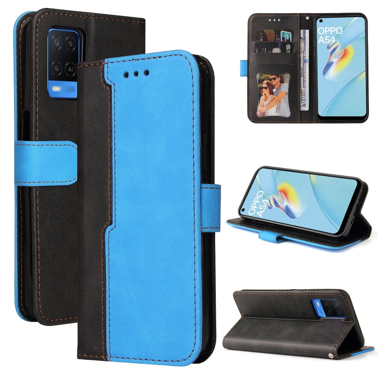 Business Stitching-Color Horizontal Flip PU Leather Case with Holder & Card Slots & Photo Frame & Lanyard, For OPPO A54 4G, For OPPO A74 4G / F19 4G, For OPPO A92S/A72 5G/A73 5G/A52 5G/Reno4 Z, For OPPO A93 5G CN Version/A74 5G/A54 5G������������������...