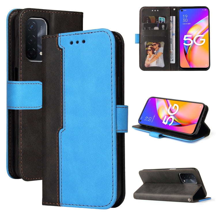 Business Stitching-Color Horizontal Flip PU Leather Case with Holder & Card Slots & Photo Frame & Lanyard, For OPPO A54 4G, For OPPO A74 4G / F19 4G, For OPPO A92S/A72 5G/A73 5G/A52 5G/Reno4 Z, For OPPO A93 5G CN Version/A74 5G/A54 5G������������������...