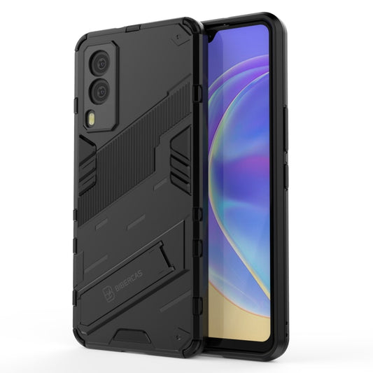 Punk Armor 2 in 1 PC + TPU Shockproof Case with Invisible Holder