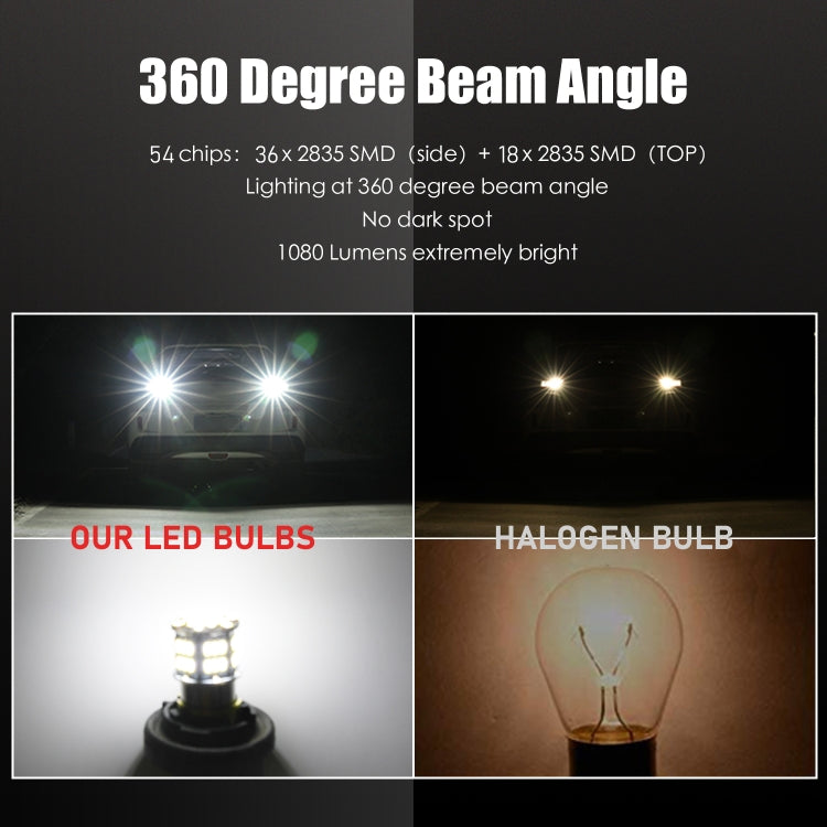 1 Pair E0052 9-14V 1156-54SMD-2835 6000K 1080LM White Light Car Decoding Turn Signal Reversing Light, E0052