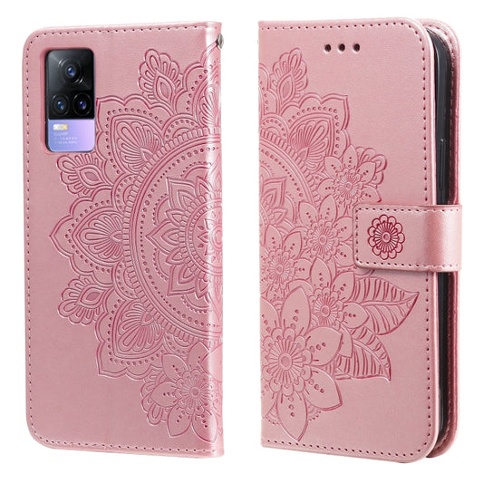 7-petal Flowers Embossing Pattern Horizontal Flip PU Leather Case with Holder & Card Slots & Wallet & Photo Frame