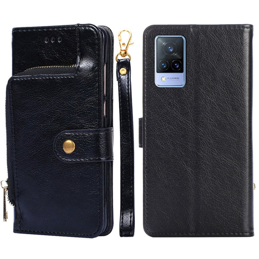 Zipper Bag PU + TPU Horizontal Flip Leather Case with Holder & Card Slot & Wallet & Lanyard